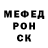 MDMA молли Niko Nista