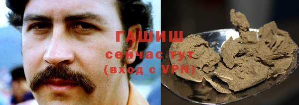 ECSTASY Струнино