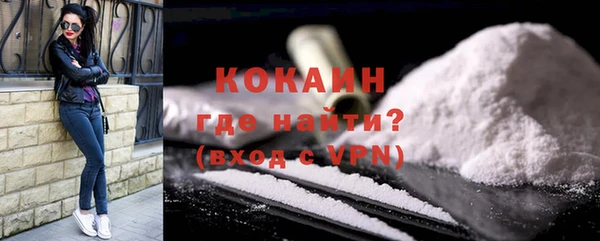 ECSTASY Струнино