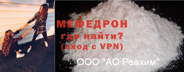 ECSTASY Струнино