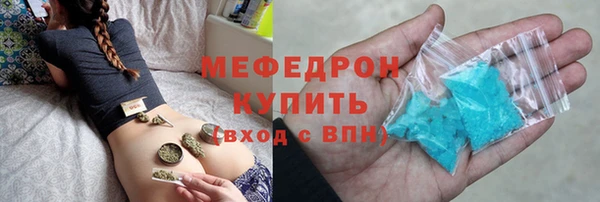 кокс Строитель