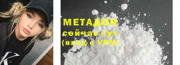 кокс Строитель