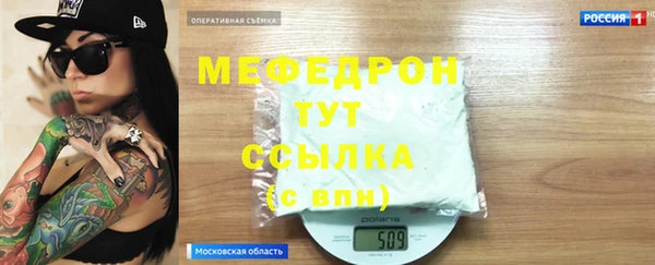 кокс Строитель