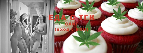 ECSTASY Струнино
