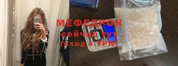 ECSTASY Струнино