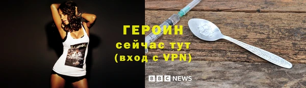 кокс Строитель