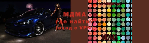 ECSTASY Струнино