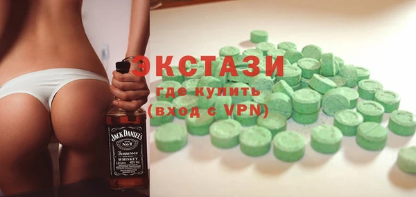 кокс Строитель
