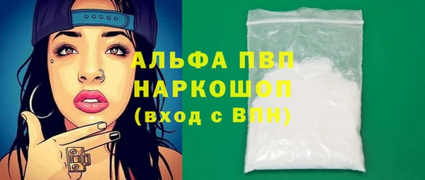 кокс Строитель