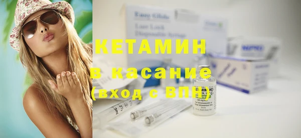 кокс Строитель