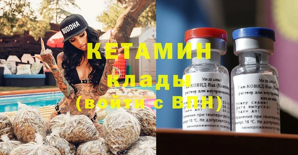 кокс Строитель