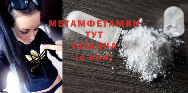 ECSTASY Струнино