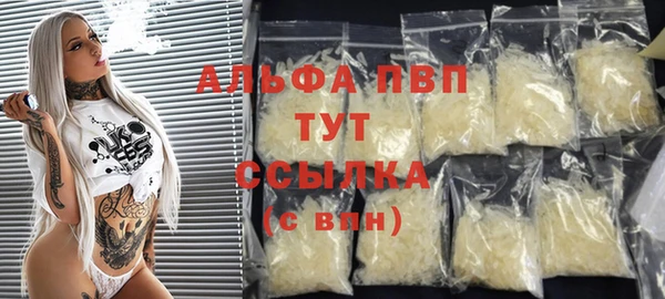 ECSTASY Струнино