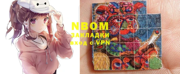 кокс Строитель