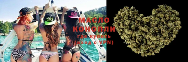 кокс Строитель