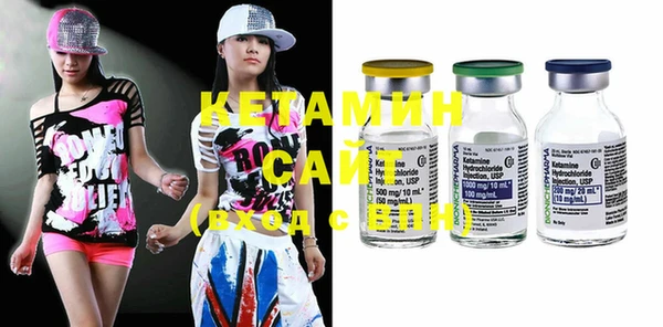 дживик Ступино