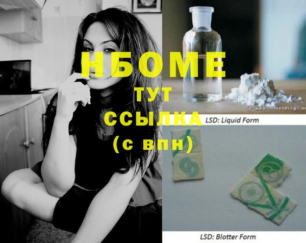 кокс Строитель