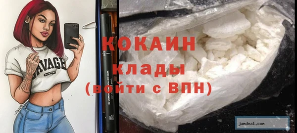 ECSTASY Струнино