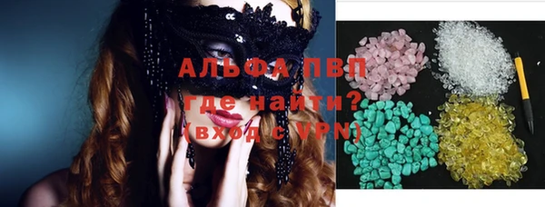ECSTASY Струнино