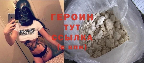 кокс Строитель